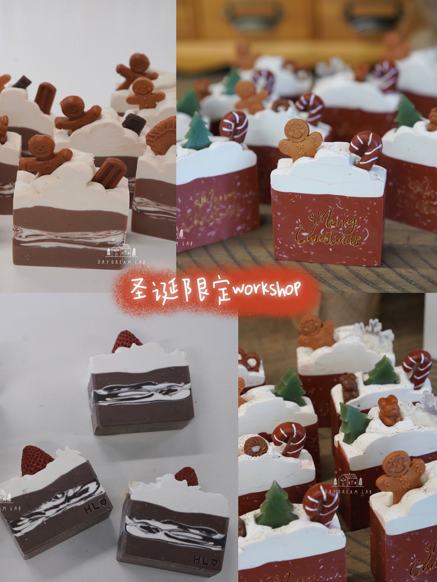 Workshop - 纯天然韩式冷制手工皂 | Natural Cold Process Soap Making