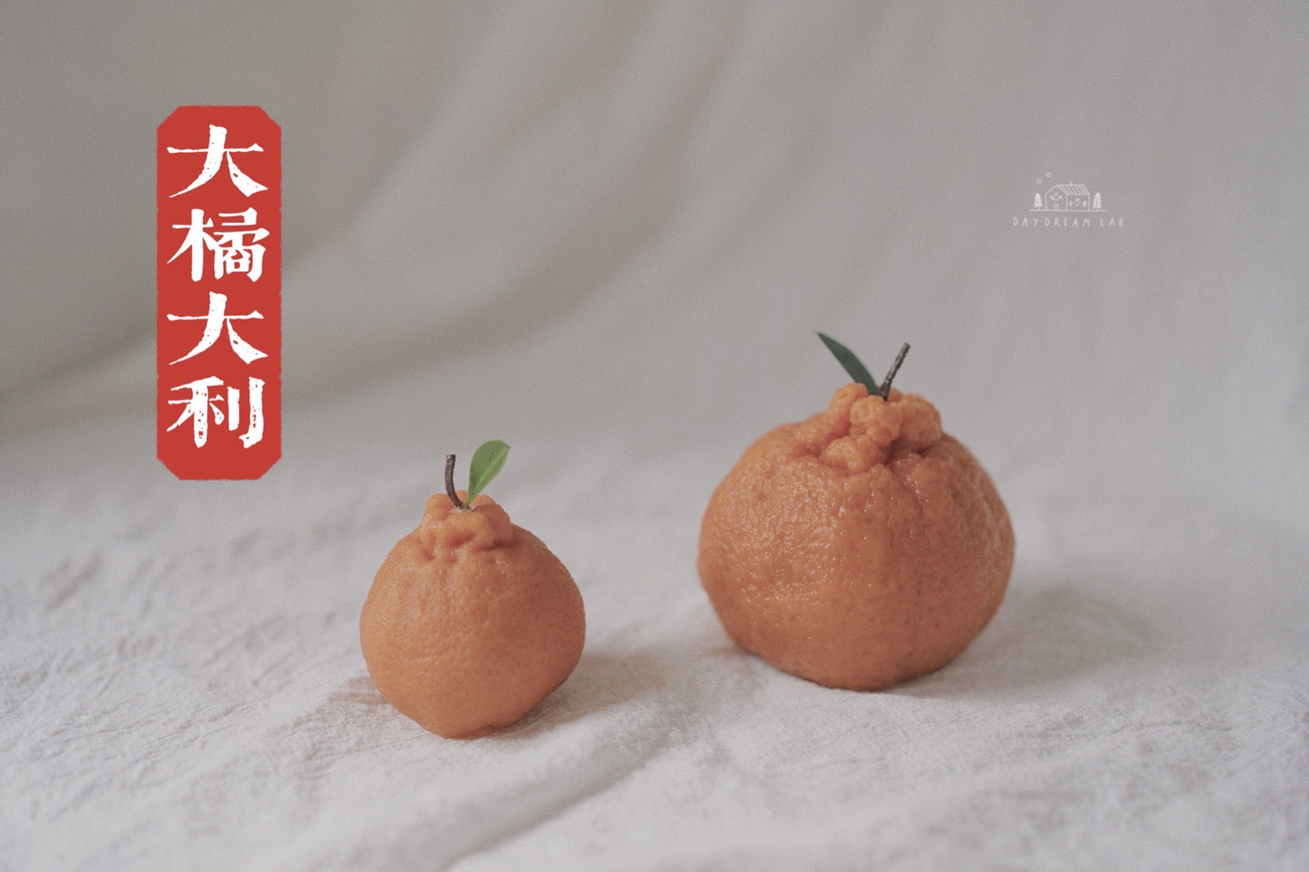 Tangerine | Mandarin Orange ๐ Pillar Candles (Pre-order)