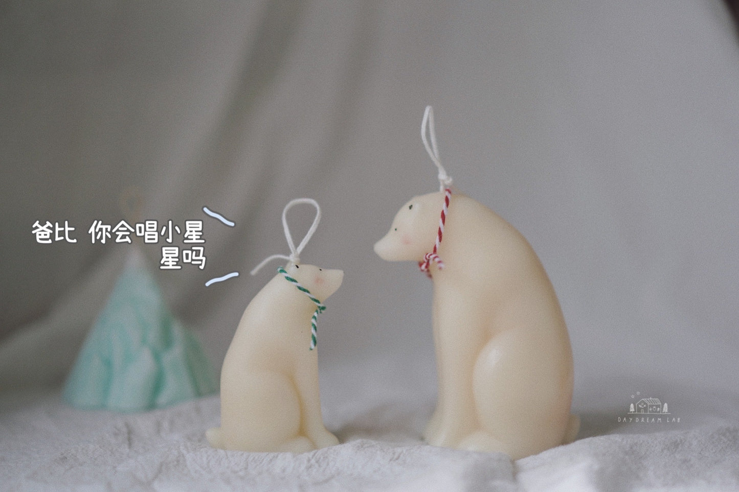 Polar Bear Family Pillar Candles 2pcs