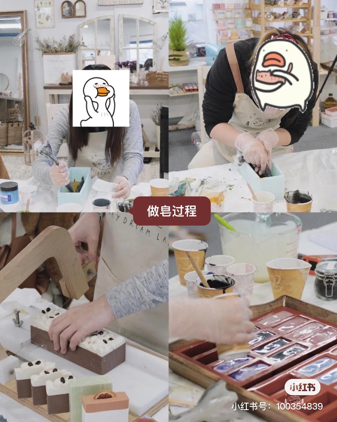 Master Class - 韩式手榴创业课程(限线下学)