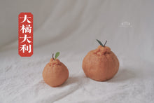 Load image into Gallery viewer, Tangerine |  Mandarin Orange 🍊 Pillar Candles (Pre-order)
