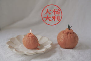 Tangerine |  Mandarin Orange 🍊 Pillar Candles (Pre-order)