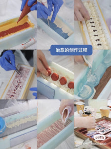 工作坊 - 纯天然韩式冷制手工皂 CP Soap （天然植物成分）