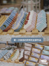 Load image into Gallery viewer, Workshop - 纯天然韩式冷制手工皂  | Natural Cold Process Soap Making
